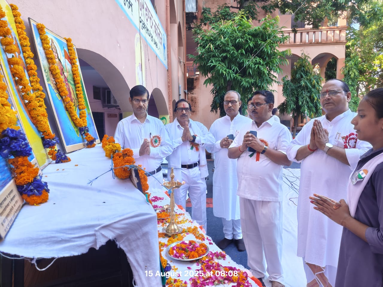 Independence Day celebration